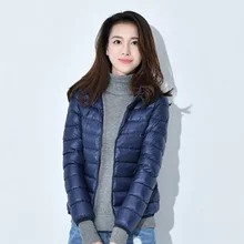 Women's Down Jacket 2022 New Short Thin Warm Slim Korean Style Female Stand Collar White Duck Down Puffer Jacket Winter Coat 
Women's Down Jacket 2022 New Short Thin Warm Slim Korean Style Female Stand Collar White Duck Down Puffer Jacket Winter Coat