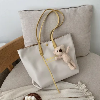WOMEN'S Fashion Handbag luo shui xiong Teddy Bear Cute GIRL'S Small Bag Shoulder Bag Armpit Package 2020 New Style New Arrival
WOMEN'S Fashion Handbag luo shui xiong Teddy Bear Cute GIRL'S Small Bag Shoulder Bag Armpit Package 2020 New Style New Arrival