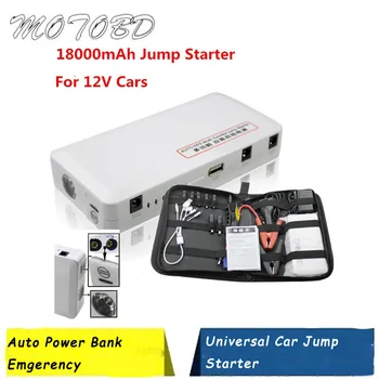 Car Jump Starter 18000mAh Auto Engine EPS Emergency Charger Battery Source Laptop Portable Charging Mobile Power Banks
Car Jump Starter 18000mAh Auto Engine EPS Emergency Charger Battery Source Laptop Portable Charging Mobile Power Banks