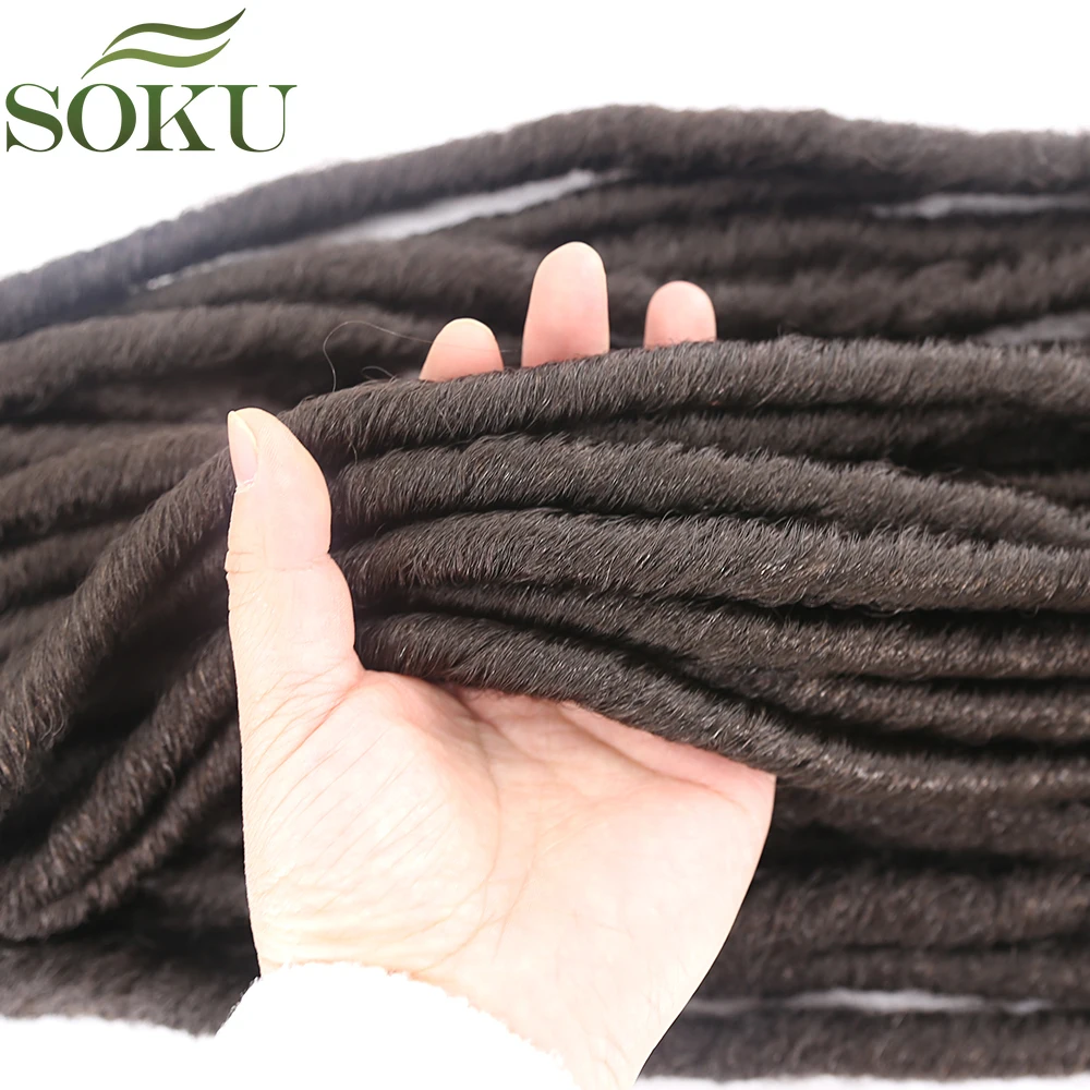 SOKU 1-5 шт./лот черные и коричневые косички из синтетических волос свободные для