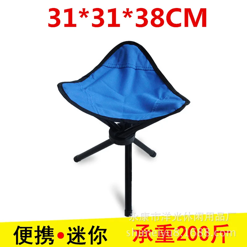 Export Foldable-Legged Stool Fishing Chair Beach Chair Train Folding Stool Portable Storage Chair
Export Foldable-Legged Stool Fishing Chair Beach Chair Train Folding Stool Portable Storage Chair