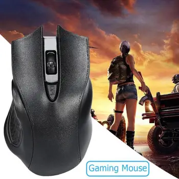 Surface leather optical design 4-button 1600DPI L4 portable wireless Bluetooth gaming mouse for laptop
Surface leather optical design 4-button 1600DPI L4 portable wireless Bluetooth gaming mouse for laptop