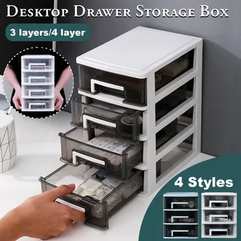 Plastic Makeup Organizer Cosmetic Drawer Makeup Storage Box Container Nail Casket Holder Desktop Sundry Storage Case Bead Tools
Plastic Makeup Organizer Cosmetic Drawer Makeup Storage Box Container Nail Casket Holder Desktop Sundry Storage Case Bead Tools