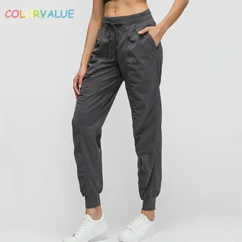 Colorvalue Tatting Fabric Drawstring Running Sport Joggers Women Quick Dry Athletic Gym Fitness Sweatpants with Two Side Pockets
Colorvalue Tatting Fabric Drawstring Running Sport Joggers Women Quick Dry Athletic Gym Fitness Sweatpants with Two Side Pockets
