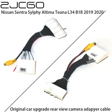 ZJCGO Car Rear View Backup Reverse Camera Adapter RCA Cable for Nissan Sentra Sylphy Altima Teana L34 B18 2019 2020
ZJCGO Car Rear View Backup Reverse Camera Adapter RCA Cable for Nissan Sentra Sylphy Altima Teana L34 B18 2019 2020
