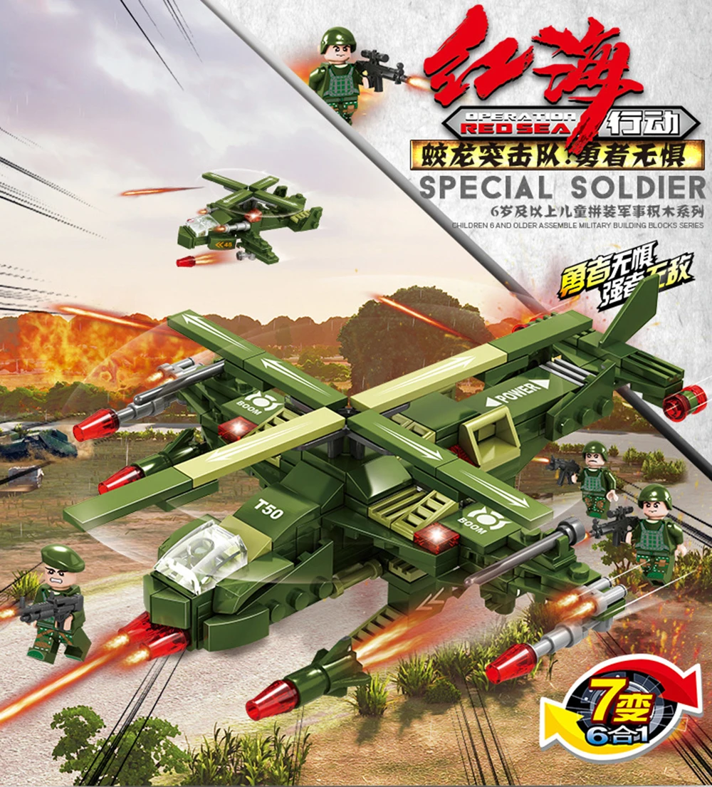 e13
