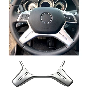 Car Silver ABS Steering Wheel Frame Trim Cover Sticker for Mercedes Benz C E GLK CLS M Class W204 W212
Car Silver ABS Steering Wheel Frame Trim Cover Sticker for Mercedes Benz C E GLK CLS M Class W204 W212