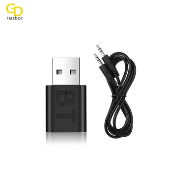 USB Power V5.0 Bluetooth Receiver Car Kit 3.5mm Jack Cable Audio Adapter Auto AUX In For Speaker PC MP3 Player Wireless Module
USB Power V5.0 Bluetooth Receiver Car Kit 3.5mm Jack Cable Audio Adapter Auto AUX In For Speaker PC MP3 Player Wireless Module