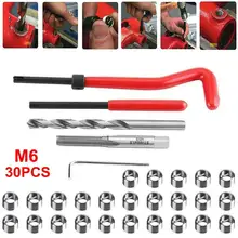 30pcs Car Pro Coil Drill Tool Metric Thread Repair Insert Kit M6 for Car Repair Tools Coarse Crowbar M3 M5 M6 M8 
30pcs Car Pro Coil Drill Tool Metric Thread Repair Insert Kit M6 for Car Repair Tools Coarse Crowbar M3 M5 M6 M8