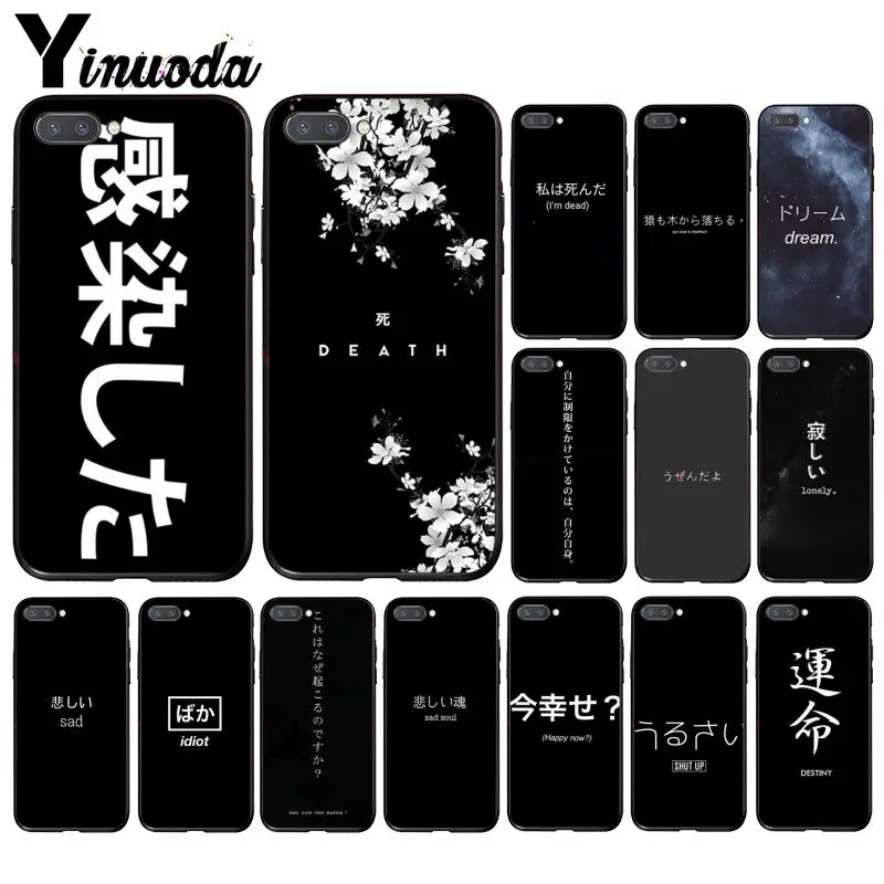 Чехол Yinuoda для телефона с японским аниме-надписью Huawei Honor 8A 8X 9 10 20 Lite 7A 5A 7C 10i 9X play 8C |