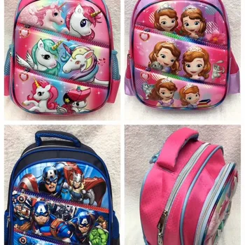 14 inch cartoon shoulder zipper schoolbag children backpack school bag
14 inch cartoon shoulder zipper schoolbag children backpack school bag