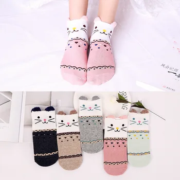 5 Pairs/ Women Socks Cute Tube Socks Cartoon Women Socks Cotton Breathable Comfortable Socks Female Tide Socks
5 Pairs/ Women Socks Cute Tube Socks Cartoon Women Socks Cotton Breathable Comfortable Socks Female Tide Socks