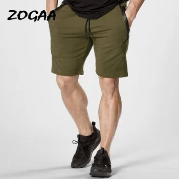 ZOGAA Men's Summer Casual Shorts Men's Brand New Board Shorts 2020 Comfortable Solid Breathable Elastic Waist Casual Shorts
ZOGAA Men's Summer Casual Shorts Men's Brand New Board Shorts 2020 Comfortable Solid Breathable Elastic Waist Casual Shorts