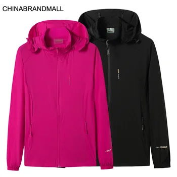 2020 Men And Women Outdoor Leisure Sports Sun Protection Clothing Couple Skin Clothing
2020 Men And Women Outdoor Leisure Sports Sun Protection Clothing Couple Skin Clothing