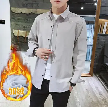 2020 New men's long-sleeved shirt men's cattle casual shirt men's slim solid color shirt JY0819-1-19
2020 New men's long-sleeved shirt men's cattle casual shirt men's slim solid color shirt JY0819-1-19