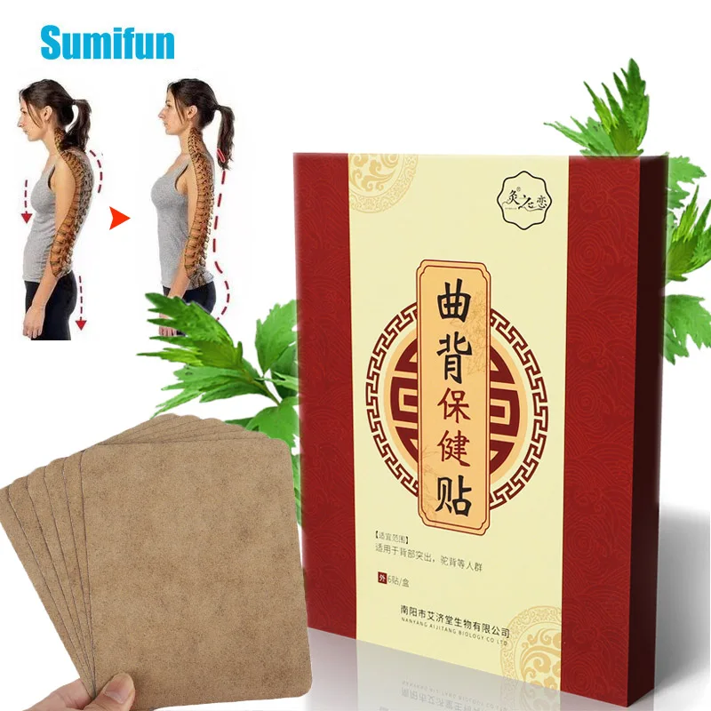 6Pcs/Box Wormwood Humpback Correction Patch Correct Cervical Spine Shoulder Kid Adult Improve Body Shape Sticker Herbal Plaster
6Pcs/Box Wormwood Humpback Correction Patch Correct Cervical Spine Shoulder Kid Adult Improve Body Shape Sticker Herbal Plaster
