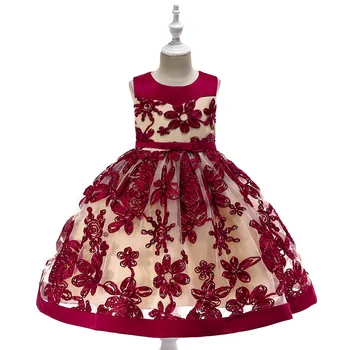 Girls Party Princess Dress Kids Sequins Embroidered Formal Bridesmaid Wedding Birthday Christmas Ball Gown Dress Girls Dress
Girls Party Princess Dress Kids Sequins Embroidered Formal Bridesmaid Wedding Birthday Christmas Ball Gown Dress Girls Dress