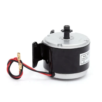 

24V Electric Motor Brushed 250W 2750RPM Chain for E Scooter Drive Speed Control 24V250W Brushed High Speed Motor