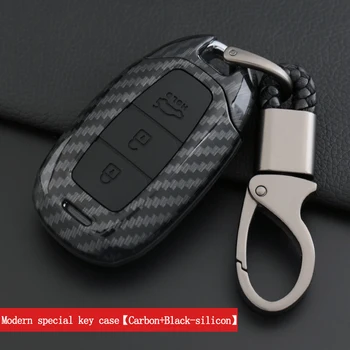 

Carbon fiber Car Key Fob Case Set Keychain For Hyundai Ix35 Solaris Azera Elantra Grandeur Ig Accent Santa Fe Verna 2017 2018