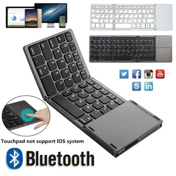 Aluminum+ABS Cross-Compatible Tri Folding Bluetooth Wireless Keyboard With Touchpad For Phone Tablet
Aluminum+ABS Cross-Compatible Tri Folding Bluetooth Wireless Keyboard With Touchpad For Phone Tablet