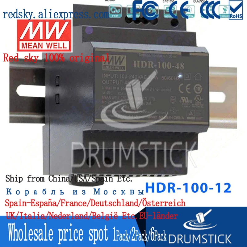 Оптовая цена MEAN WELL HDR-100-12 12V 7.1A meanwell HDR-100 85 2 W одиночный выход промышленный din-рейку