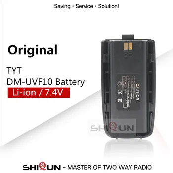 Original 1800mAh Battery for TYT DM-UVF10 Compatible with RT2 Battery DC 7.4V UVF10 Li-ion Battery DMR Walkie Talkie Lithium
Original 1800mAh Battery for TYT DM-UVF10 Compatible with RT2 Battery DC 7.4V UVF10 Li-ion Battery DMR Walkie Talkie Lithium