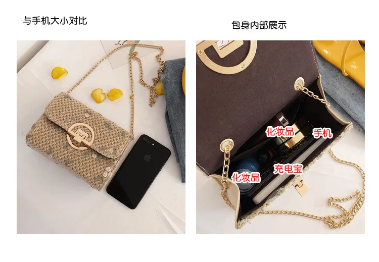 style fashion korean-style versatile shoulder bag hipster chain