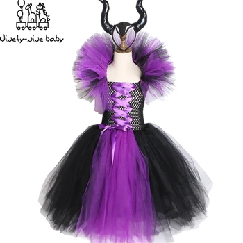 Maleficent Evil Queen Girls Tutu Dress with Horns Halloween Cosplay Witch Costume for Girls Kids Party Dress Children Clothes
Maleficent Evil Queen Girls Tutu Dress with Horns Halloween Cosplay Witch Costume for Girls Kids Party Dress Children Clothes