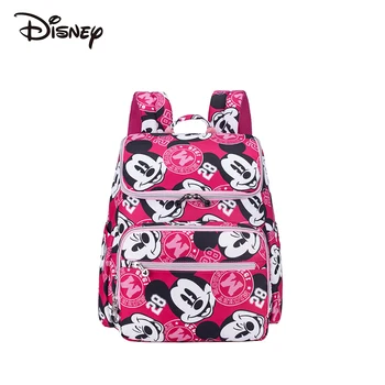 Disney Fashion Wild Trend Multifunctional Mom Bag Backpack Super Large Capacity Go out Baby Diaper Bag Mummy Bag 
Disney Fashion Wild Trend Multifunctional Mom Bag Backpack Super Large Capacity Go out Baby Diaper Bag Mummy Bag