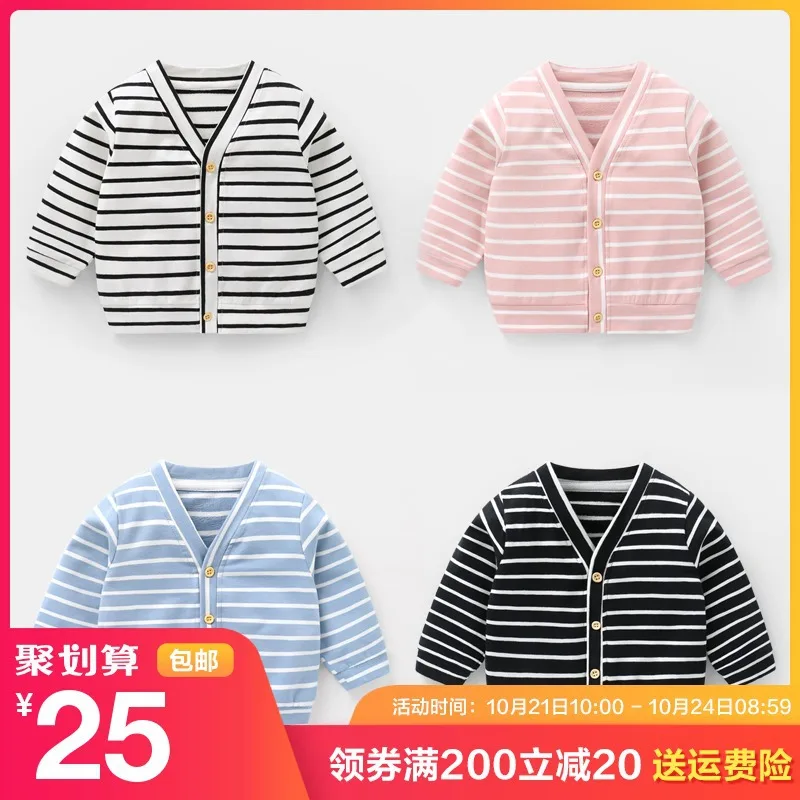Baby Coat Cardigan Spring And Autumn Female Baby BOY'S Autumn Clothing Children CHILDREN'S 3 Coat 1-Year-Old 0 Small CHILDREN'S
Baby Coat Cardigan Spring And Autumn Female Baby BOY'S Autumn Clothing Children CHILDREN'S 3 Coat 1-Year-Old 0 Small CHILDREN'S