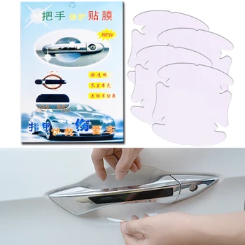 4Pcs Car Door Handle Paint Protection Film Universal Invisible Auto Transparent Scratches Resistant Sticker Car-styling Sticker
4Pcs Car Door Handle Paint Protection Film Universal Invisible Auto Transparent Scratches Resistant Sticker Car-styling Sticker