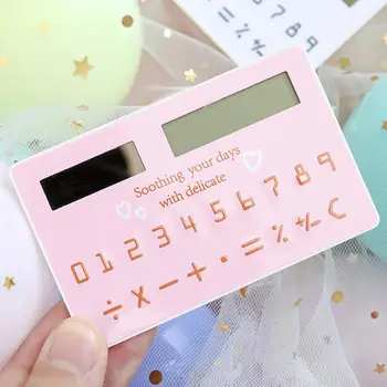 Mini Card Solar Calculator 8-Digit Cartoon Cute Portable Student Calculator Random Color
Mini Card Solar Calculator 8-Digit Cartoon Cute Portable Student Calculator Random Color