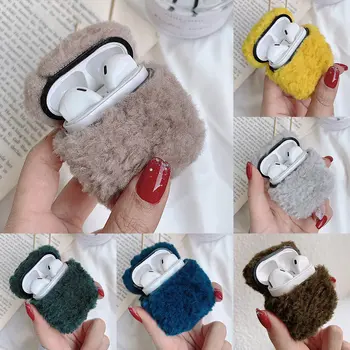 LAPOPNUT Fluffy Lambswool Protective Cover for Apple Airpods 1 2 Soft Shockproof Non-Slip Plush Faux Fur Cases for Airpods Pro
LAPOPNUT Fluffy Lambswool Protective Cover for Apple Airpods 1 2 Soft Shockproof Non-Slip Plush Faux Fur Cases for Airpods Pro