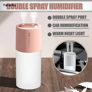 Portable Humidifiers Usb Wireless Humidifier Dual Nozzle Humidifier Usb Charging Large Capacity Household Mute Humidifier#y#g40
Portable Humidifiers Usb Wireless Humidifier Dual Nozzle Humidifier Usb Charging Large Capacity Household Mute Humidifier#y#g40