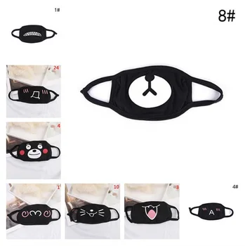 1pc Cartoon Funny Teeth Mouth Mask 22Styles Black Unisex Letter Face Mouth Cotton Anti-Dust Winter Warm Cute Masks New
1pc Cartoon Funny Teeth Mouth Mask 22Styles Black Unisex Letter Face Mouth Cotton Anti-Dust Winter Warm Cute Masks New