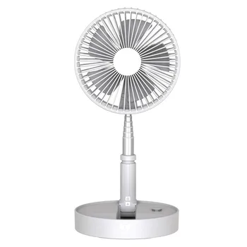 Telescopic Foldable Usb Fan Cooler Freestanding Pedestal Cooling Fan Cooler With Remote Control Electonic Gadgets 514#2
Telescopic Foldable Usb Fan Cooler Freestanding Pedestal Cooling Fan Cooler With Remote Control Electonic Gadgets 514#2
