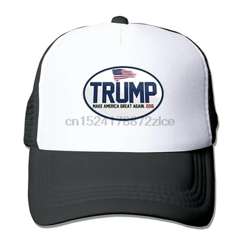 Trump Make America Great Again Sun Baseball Caps 
Trump Make America Great Again Sun Baseball Caps