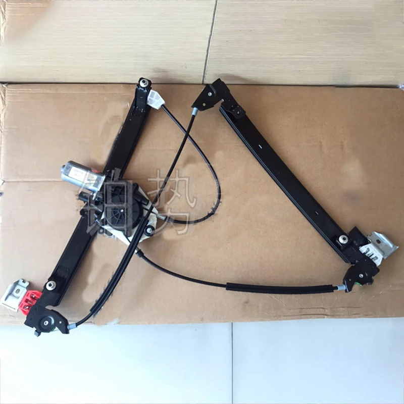 Car Right power window assembly 2005-2012Mas era tiQ uat tro por te M139 Door lift bracket Glass lifter assembly Electric lifter
Car Right power window assembly 2005-2012Mas era tiQ uat tro por te M139 Door lift bracket Glass lifter assembly Electric lifter