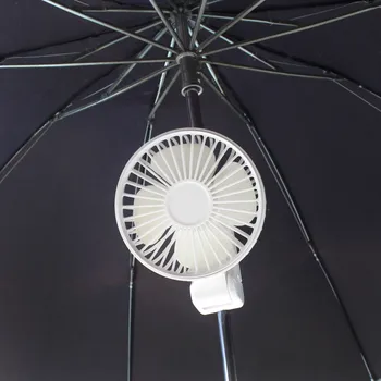 Lazy Elf Portable Clip Umbrella Fan USB Amazon Hot Sales Handheld Desktop Multi-functional Mini Small Clip Umbrella Fan
Lazy Elf Portable Clip Umbrella Fan USB Amazon Hot Sales Handheld Desktop Multi-functional Mini Small Clip Umbrella Fan