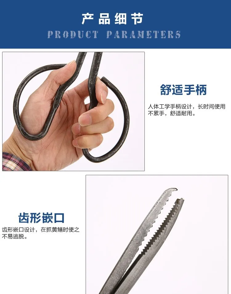 Stainless Steel Strengthen Catch Eel Catch Fish Loach Snake Anti-Snake Tool zhe die qian Clip gou Maker 1.5m
Stainless Steel Strengthen Catch Eel Catch Fish Loach Snake Anti-Snake Tool zhe die qian Clip gou Maker 1.5m