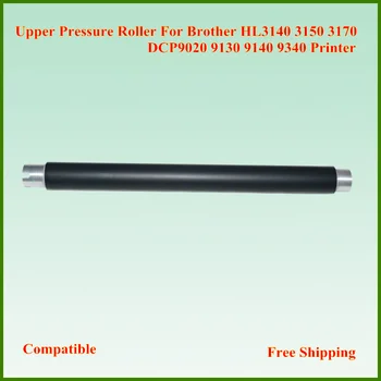 1PC x LY6753001 LY6754001 HEAT Upper Fuser Roller for Brother HL3140 HL3150 HL3170 MFC9140 MFC9130 MFC9330 MFC9340 DCP9020 3140
1PC x LY6753001 LY6754001 HEAT Upper Fuser Roller for Brother HL3140 HL3150 HL3170 MFC9140 MFC9130 MFC9330 MFC9340 DCP9020 3140