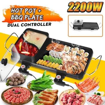 2200W Electric Griddles 2in1 Electric Grill Hot Pot Non-stick Indoor Outdoor Baking Flat Pan Hotpot Smokeless Grill BBQ Griddle
2200W Electric Griddles 2in1 Electric Grill Hot Pot Non-stick Indoor Outdoor Baking Flat Pan Hotpot Smokeless Grill BBQ Griddle