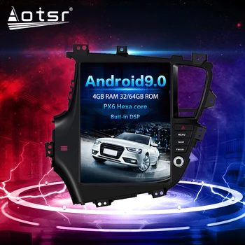 12 inch PX6 Android 9.0 Tesla Style Vertical Screen GPS Navigation Car Multimedia Radio Player For Kia Optima/Kia K5 2010-2013
12 inch PX6 Android 9.0 Tesla Style Vertical Screen GPS Navigation Car Multimedia Radio Player For Kia Optima/Kia K5 2010-2013