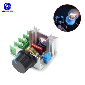 diymore 2000W 50-220V AC 25A PWM SCR Motor Speed Controller Module Adjustable Temperature Switch LED Dimmer Voltage Regulator
diymore 2000W 50-220V AC 25A PWM SCR Motor Speed Controller Module Adjustable Temperature Switch LED Dimmer Voltage Regulator