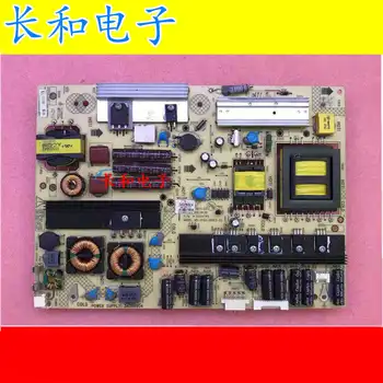 Logic circuit board motherboard Test Good Led42is97n 55x8000s Television Power Supply Plate 34006904 35014748
Logic circuit board motherboard Test Good Led42is97n 55x8000s Television Power Supply Plate 34006904 35014748