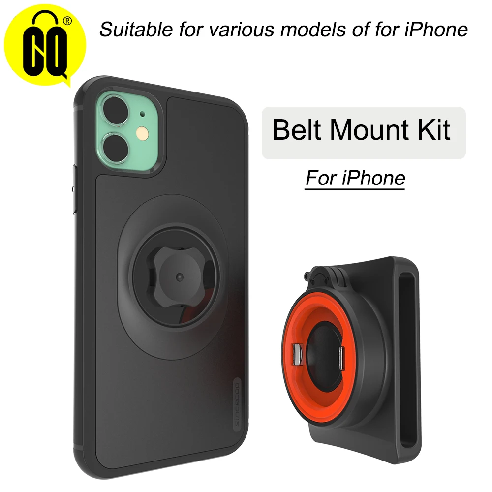 For iPhone 11 11pro 11promax XR XS Max 8 Plus phone Belt Clip kit,Common Sports Belt mount kit phone
For iPhone 11 11pro 11promax XR XS Max 8 Plus phone Belt Clip kit,Common Sports Belt mount kit phone