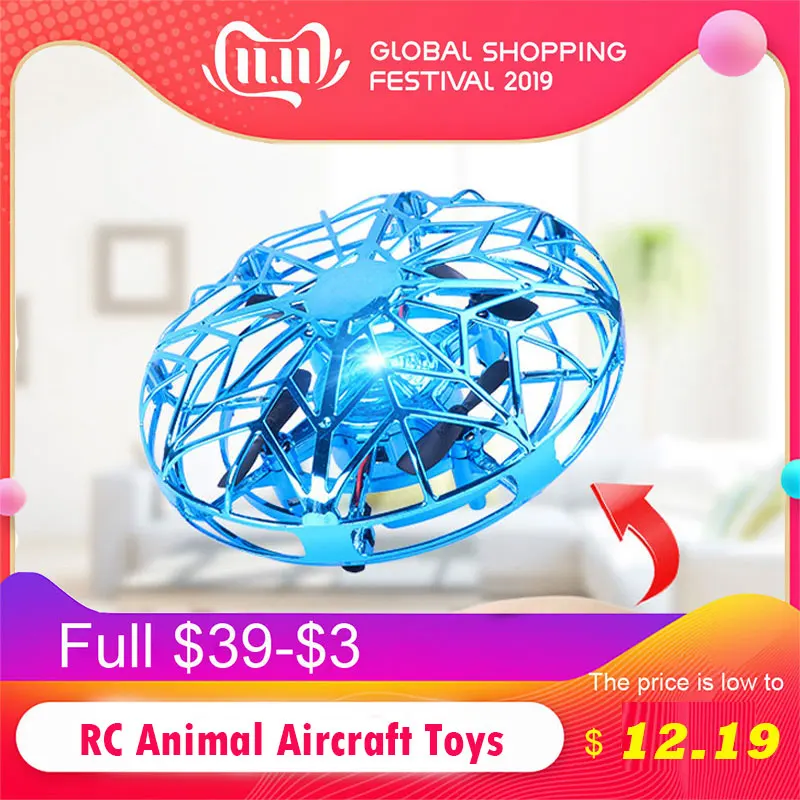 1pc RC Animal RC Bee Induction Aircraft Infrared Sensing Hand Sensor Portable Led Light RC Animal Aircraft Toys Children's Gifts
1pc RC Animal RC Bee Induction Aircraft Infrared Sensing Hand Sensor Portable Led Light RC Animal Aircraft Toys Children's Gifts