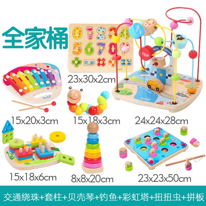 Baby Baby Bead-stringing Toy Intelligence a-Year-Old Half tong yi Toy 1-2-3-Year-Old Men's Have Montessori Bead-stringing Toy Be
Baby Baby Bead-stringing Toy Intelligence a-Year-Old Half tong yi Toy 1-2-3-Year-Old Men's Have Montessori Bead-stringing Toy Be