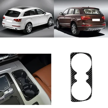 Car Water Cup Bottle Holder Panel Cover Trim Carbon Fiber Decor Replacement for Q7 SQ7 4M 2016-2019
Car Water Cup Bottle Holder Panel Cover Trim Carbon Fiber Decor Replacement for Q7 SQ7 4M 2016-2019