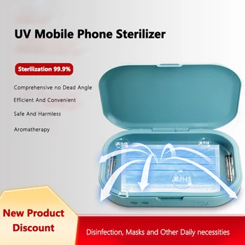 UV Sterilizer Box Multipurpose Toothbrush Cell Phones Mask Comestic Tool Mask Disinfection Machine With aromatherapy function
UV Sterilizer Box Multipurpose Toothbrush Cell Phones Mask Comestic Tool Mask Disinfection Machine With aromatherapy function